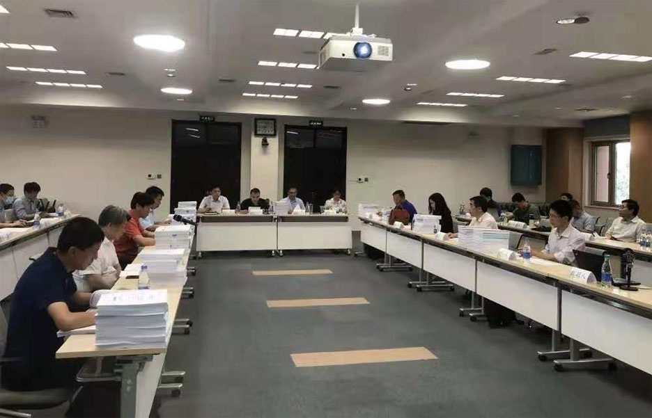 榮華建設(shè)集團(tuán)參與的“十三五”國家重點(diǎn)研發(fā)計(jì)劃項(xiàng)目順利通過專家組績(jī)效評(píng)價(jià)(圖1) 榮華建設(shè)集團(tuán)參與的“十三五”國家重點(diǎn)研發(fā)計(jì)劃項(xiàng)目順利通過專家組績(jī)效評(píng)價(jià)(圖1)