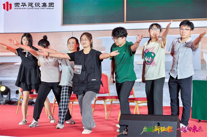 集團(tuán)公司舉辦2022年迎新會暨萊西體育中心健康驛站方艙項目建設(shè)表彰大會(圖19) 集團(tuán)公司舉辦2022年迎新會暨萊西體育中心健康驛站方艙項目建設(shè)表彰大會(圖19)